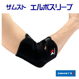 UXg@\tgT|[^[@G{X[uЂp@yEpzyEی