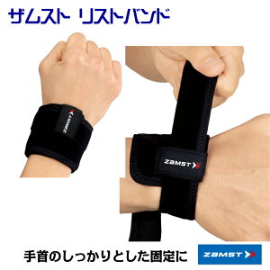 UXg@XgohT|[^[@ŒyEpz2܂ő510~