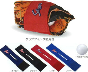 vۓcXbK[OutH_[@C-505