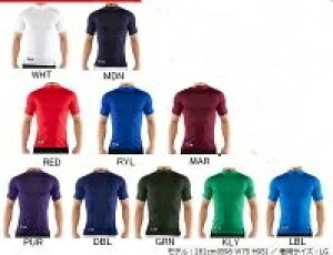 NAX@Z[@A_[A[}[iUNDER ARMOURj UA q[gMARvbVXeXSSbN yMBB8103z