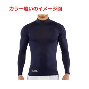 NAX@Z[@A_[A[}[iUNDER ARMOUR) 싅 RvbVEFAiYj UA q[gMARvbVXeXLSbN 