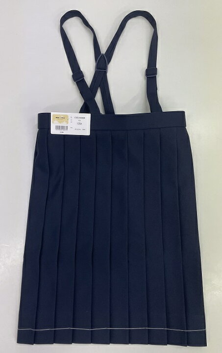 楽天市場】小学生制服 イートン スカート135A～150A 富士ヨット学生服 