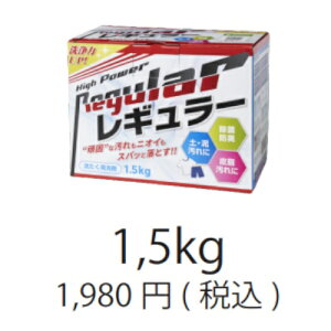 yVX[p[Z[@M[܁@1.5kg@D܁@p܁@ANL n܁@yfz@싅@\tg@TbJ[@Or[