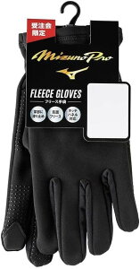 ~Ym MIZUNO 싅 ANZT[ y~Ymvzt[X 12JYBA6209 ubN 12JYBA6214 lCr[