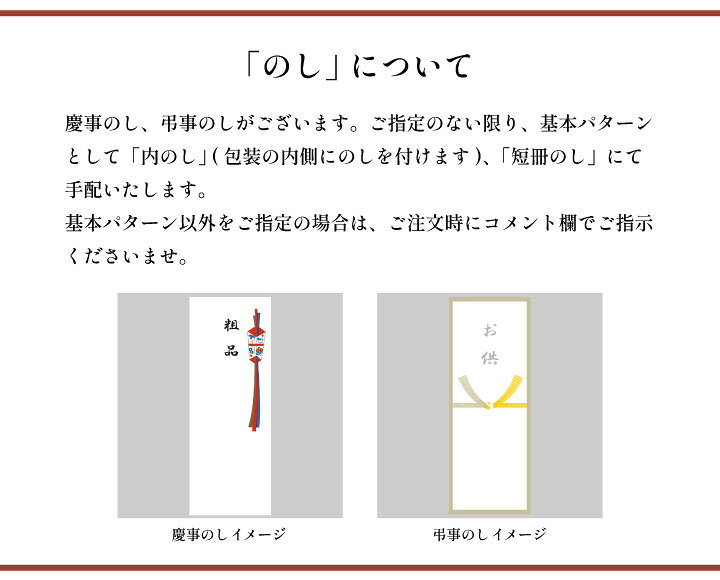 楽天市場 大安 漬物 Yf 30 ギフト 22 プレゼント 内祝い お返し ちいさなだいやす 漬け物 詰め合わせ つけもの 京都 京漬物 セット 味すぐき お祝い 人気 贈り物 お土産 京つけもの大安
