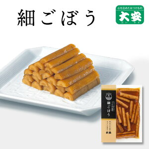 yX[p[Z[ԃ|CgAbvzׂڂ 90g