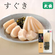 【全品ポイント10倍】京つけもの大安 すぐき 196g 京都 大安 漬物 つけもの 漬け物 ご飯のお供 お土産 国…