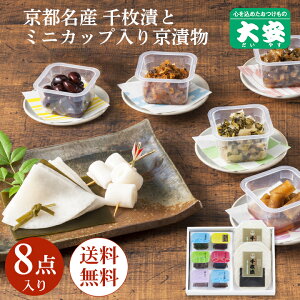 y121016܂Łz 疇ЂƂȂ₷ SY-40 Е Ђ Mtg s  Е Zbg Mtg Hו lߍ킹 疇  j j lC 蕨 