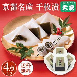 y121016܂Łz 疇 TS-40 Е Ђ Mtg s  V Е Zbg Mtg Hו lߍ킹 疇 j j lC 蕨 yY OЕ Ε 