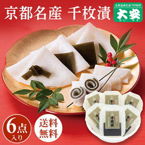 y121016܂Łz 疇 TS-55 疇Ђ Е Ђ Mtg s  V Е Zbg MtgHו lߍ킹 疇 j j lC 蕨 yY OЕ