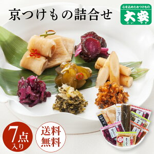  ̋l AG-35 Е Mtg v[g hV̓ j Ԃ  Ђ lߍ킹  s  Е Zbg  j lC 蕨 yY