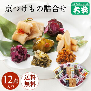  ̋l AG-50 Е Mtg v[g hV̓ j Ԃ  Ђ lߍ킹  s  Е Zbg  j lC 蕨 yY