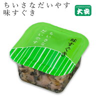 京つけもの大安 味すぐき Y 24g ちいさなだいやす 京都 大安 漬物 つけもの 漬け物 ご飯のお供 お土産 国…