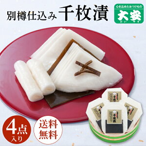 ̑ ʒMdݐ疇 疇 ES-56 Ε Ε N N Е  Ɨp Mtg s Е j j lC 蕨 Ԃ oY yY  Cj  