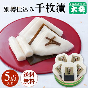 �y�S�i�|�C���g�A�b�v�z�������̑�� �ʒM�d���ݐ疇�� �疇�� ES-66 ���Ε� ��Ε� ���N�� ��N�� �Е� �������� ���Ɨp �M�t�g ���s ���Е� ���j�� ���j�� �l�C ���蕨 ���Ԃ� �o�Y ���y�Y