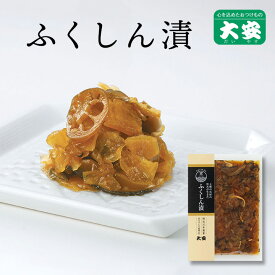 京つけもの大安 ふくしん漬 127g 福神漬 ふくじん漬 京都 大安 漬物 つけもの 漬け物 ご飯のお供 お土産 国産