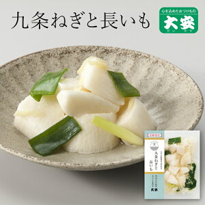 yX[p[Z[ԃ|CgAbvz˂ƒ 88g  Е Y  Ɨp s 