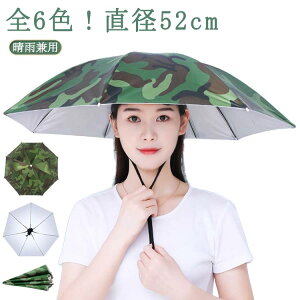 ՔM _ nbgAu ɔP ނ  悯 ԂP Xq̓P ΍LXq Ռ ԂP UVJbg ̓ Mtg J悯 nYt[ a52cm