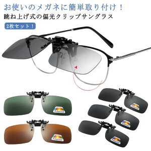 NbvI 2Zbg ˏグ TOX TOX KlP[Xt Y ዾ̏ォ ˏグ OJbg Ό ^]p lC ނp NbvITOX fB[X
