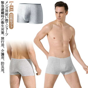 ĝăpc ĝ 15Zbg  pc o  hЃObY  jp Ci[ {NT[pc ĝăV[c  @ h  ĝăV[c  Vv ЊQ