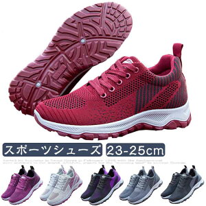 Y v[g X|[cV[Y yzҌC ҌC Xj[J[ fB[X nrV[Y i 3E  yzҌC fB[X EH[LO 