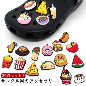 V[ANZT[  fB[X V[p[c  C V[YANZT[ ANZT[ 20Zbg V[`[  킢 T_p fR[V V[ 