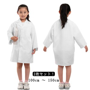  nEB ҂񂲂 q RXv b  f@  Ȃ肫 ߑ qǂ RXv 2Zbg ǂp Ȋw m   ҂񂲂 RX`[ hN^[R