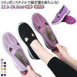 fB[X Xj[J[ ₷ jOV[Y y ₷ O  L Xj[J[ C\[ ɂ Xb| [JbgXj[J[ L ɂ wl