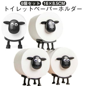 gCbgy[p[X^h y6Zbgzr̃gCbgy[p[z_[  r u^ k 킢 tȒP eBbVy[p[z_[ Ђ  y6Zbg