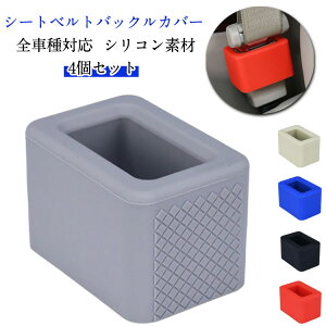 h~ Xgbp[ obN Jo[ VR ی ԓ Z[teB[ V[gxgobNJo[ V[gxgLb`[ z_[  WjAV[g obNJo[ y4Zb