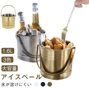 ^ nȂ ACXy[ ACXoPbg XoPc Ɩp X XeX p 1.6L ϋv ACXy[ ۗe nht C  N[[ ACXoPbg