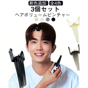 wA{[s`[ y3ZbgzO ֗ グNbv ONbv y3ZbgzO ؂񂱔  Rȗオ wAX^COp Z^[p[g 