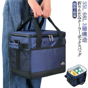 ۗ 傫 obO ܂肽 \tgN[[{bNX ۉ ^ N[[{bNX V_[ ۗobO 68L AEghA 傫 Lv [ 68L ۉobO 񂰂ƌ|p h y