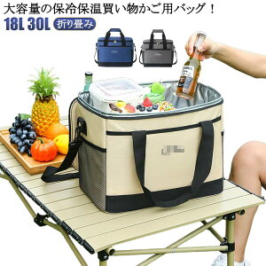 ۉobO 18L/35L GRobN ܂ V_[obOg[gobO | e jp obO ۗۉobO ۗ WobO W  ۗobN 킢 GR N