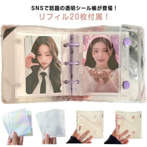 V[ {^t 3  oC_[  V[ V[蒠 oC_[  ytB20tz RpNg蒠 ytB20tz 蒠^ ANX^P[X gJ[ JX