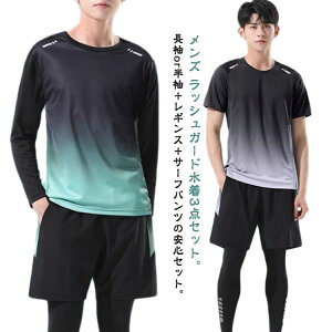 T[tB Y tBbglX bVK[h    Kp ㉺Zbg Opc 3_Zbg X|[cEFA   UVJbg O΍ p 傫TCY X|