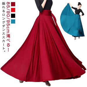 OXJ[g bvXJ[g _Xߑ XJ[g 540x 720x XJ[g L _Xߑ _Xߑ _XXJ[g Ќ_X tAXJ[g tR O e_X p\h