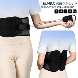   EGXg Ջ Ճxg  T|[^[ p Ճxg Ճxg RZbg 䂪 Ճxg p  xg NbV P Ջxg xg jp D