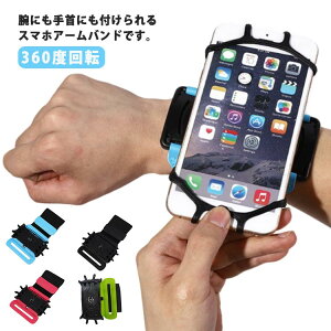 Lk tȒP p   RpNg 360x] rp gуz_[ AEghA Vv A[oh Œ WMO jO }\ X|[c ֗ObY