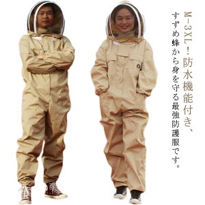  h I XYI h앞 Ih앞 tFCXlbgt h 悯 XY ʋC Ȃ Q쏜 h~ ƕ ی쑕 K[fjO L ƒ {Ip vh앞 ܕt M 