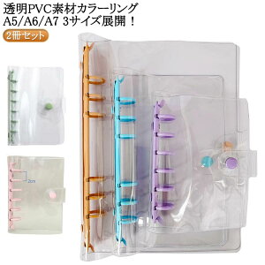 oC_[ ~j蒠 V[  A6 A5TCY NAoC_[ 2Zbg V[ A7 XPW[ 6 PVCJo[  RpNg蒠 Vv 