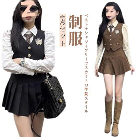 韓国 ベストスーツ レディース なんちゃって制服 ブラウス なんちゃって制服 プリーツスカート ネクタイ フォーマル 制服 ベスト スーツ 高校生 通学 コスプレ 入学式