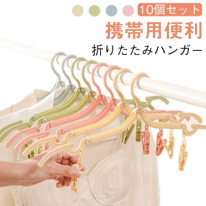  RpNg s gїp ܂݂₷s` gxObY ܂肽݃nK[ o ֗ 10Zbg pXeJ[ s`t ܂ݎ ܂肽݃nK[ p  @