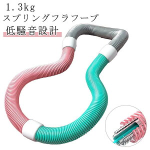 \tg g[O 1.3kg _CGbg tt[v \tgXvOtt[v GNTTCYObY L_f^ N  tt[v ^ѕ֗ ؃}V