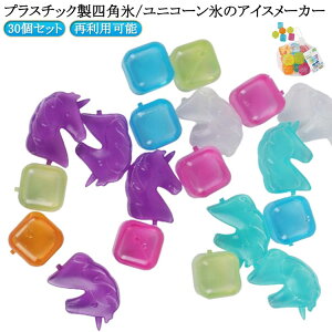 ACX{[ ߂ɃhN𓀂点܂ 30Zbg ėp\ lpX [J[ ACX{[ nȂX vX`bN ەX ACXL[u C nȂ ivX X XM 