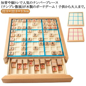   JԂ iv iv ؐ ]g  o ]g{[h mߋ ]g mߋ `㋉Ή  ] ql܂