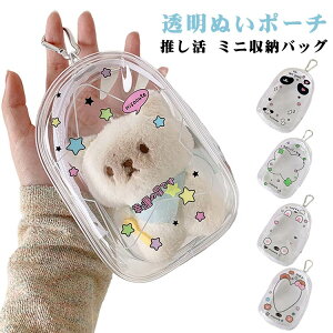 10cm  NA|[`  ~j|[`  ʂ݃P[X I^  ʂ|[` 킢  ObY