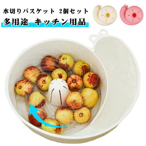 ؂肩 ] ؐ؂ ʕ t[c e 2Zbg J^c^  ؂oXPbg Lb`pi   ؂{E