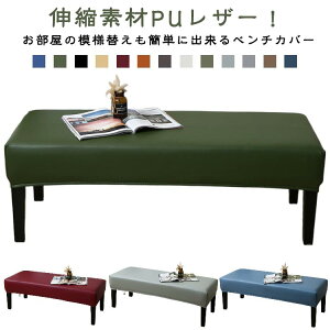 Lт x`Jo[  U[ ֎qJo[ Vv ֎qJo[ 80cm Lт `FAJo[ ʃ`FAJo[ PUU[ H h _CjOx`Jo[ Xgb`  