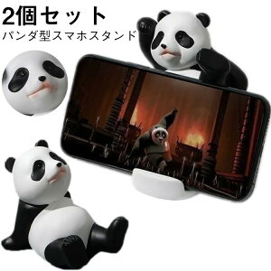 IuWF Aj}  X}zX^h X}[gtHX^h 킢 p_ I[ig ANZT[ X}zu X}[gtHX^h X}zz_[ 